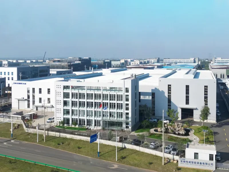 现代化制造工厂全景